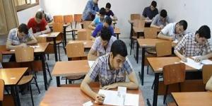 جدول امتحانات 10 يوليوأحياء واستاتيكا وفلسفة للثانوية العامة - الكويت الاخباري