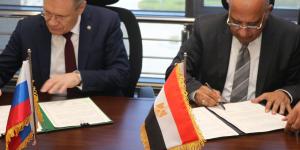 بروتوكول مكمل بين مصر وروسيا في بناء وتشغيل محطات الطاقة النووية بالضبعة - الكويت الاخباري
