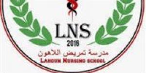 اليوم.. فتح باب التقديم بمدرسة التمريض باللاهون "بنين" بحد أدنى ٢٦٠ درجة وحتى ٢٤ يوليو - الكويت الاخباري