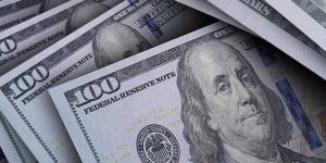 سعر الدولار اليوم الثلاثاء 8 يوليو 2025 - الكويت الاخباري