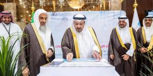 أمير القصيم يضع حجر الأساس لمشروع مستشفى الرعاية الراقية بمحافظة الرس - الكويت الاخباري