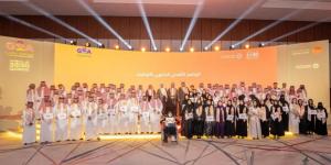 الهيئة العامة للترفيه تحتفل بتخريج 145 مستفيدًا من البرنامج التأهيلي المنتهي بالتوظيف - الكويت الاخباري