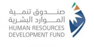 تمكين الكوادر الوطنية في الفندقة - الكويت الاخباري
