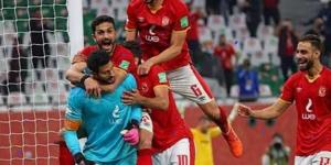 موعد عودة الاهلي للتدريبات استعدادا للموسم الجديد - الكويت الاخباري