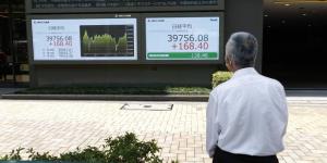 «نيكاي» الياباني يرتفع بدعم من تراجع الين.. والأوروبية مستقرة - الكويت الاخباري