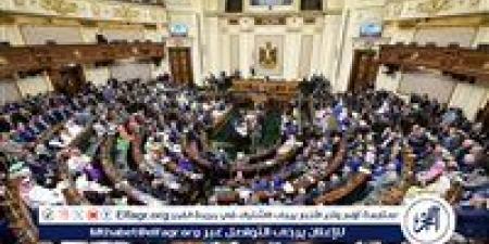 بعد موافقة النواب نهائيًا.. تفاصيل قانون إنشاء قاعدة بيانات الرقم القومي الموحد للعقارات وأهدافه - الكويت الاخباري