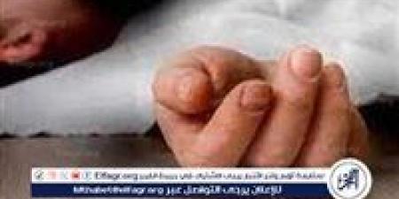 العثور على جثة سيدة مذبوحة داخل أرض زراعية بالفيوم - الكويت الاخباري