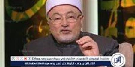 خالد الجندي يكشف معنى "التوسل بالحال".. الدعاء لا يُستجاب دون عمل صالح (فيديو) - الكويت الاخباري