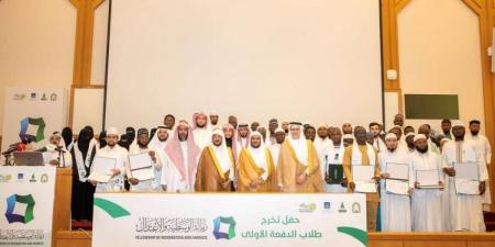 تخرج أول دفعة من «زمالة الوسطية والاعتدال» بجامعة المؤسس - الكويت الاخباري
