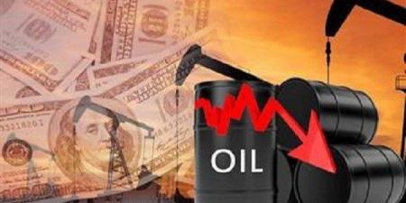 تعرف على سعر برميل النفط في الكويت اليوم الخميس 01 مايو 2025 - الكويت الاخباري