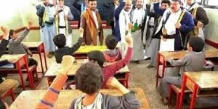 صنعاء تمنع تدريس اللغة الإنجليزية في الصفوف الأولية - الكويت الاخباري