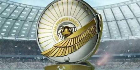 بعد سقوط الفارس الأبيض .. تعرف على ترتيب الدوري المصري الممتاز - الكويت الاخباري