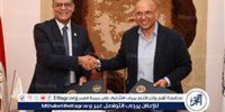 بروتوكول تعاون بين هيئة الاستشعار من البُعد وجامعة MUST لتدريب الطلاب على تكنولوجيا الفضاء" - الكويت الاخباري