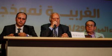 أدباء الغربية يوصون بتوفير مقر دائم لقصر ثقافة العاصمة وبيت لكفر الزيات | تفاصيل - الكويت الاخباري
