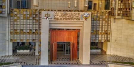 «النيابة»: حجز محام وآخرين لاتهامهم بحيازة مواد مخدرة - الكويت الاخباري