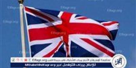بريطانيا تبحث استخدام أموال ليبيا المجمدة لتعويض ضحايا "إرهاب الجيش الجمهوري الإيرلندي" - الكويت الاخباري