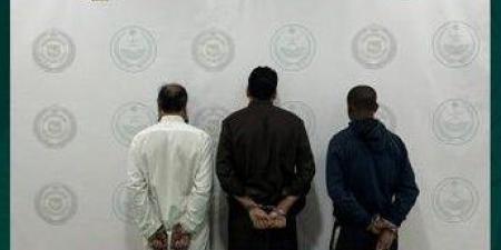 السعودية.. ضبط شخصين لترويجهم مواد مخدرة بالمنطقة الشرقية - الكويت الاخباري
