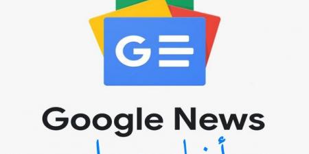 أسعار العملات الأجنبية اليوم السبت 3-5-2025 - الكويت الاخباري