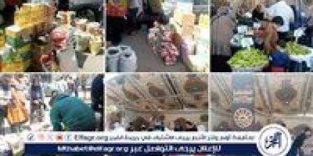 محافظ الدقهلية: استمرار أسواق اليوم الواحد الجمعة والسبت كل أسبوع بجميع المراكز والمدن - الكويت الاخباري