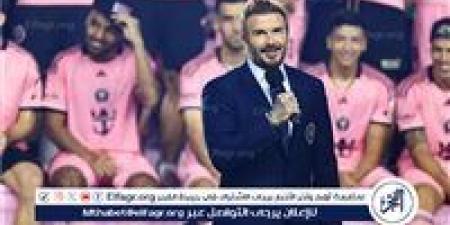 بيكهام يستعرض محطات مهمة من حياته في ذكرى مولده - الكويت الاخباري