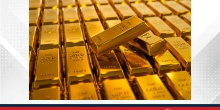 الذهب يتراجع مع استقرار الأسواق وتوقعات بأسعار الفائدة - الكويت الاخباري