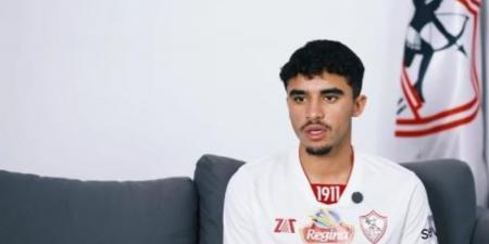 بيسيرو يطالب بتجهيز الجفالي للمشاركة فى المباريات - الكويت الاخباري