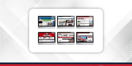 مطالعات الصحف في مملكة البحرين - الكويت الاخباري