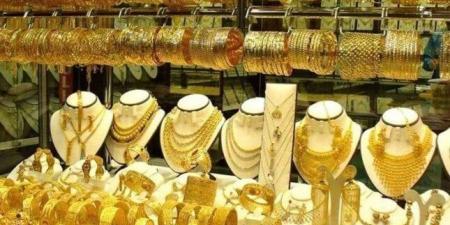 ارتفاع سعر الذهب في الكويت اليوم السبت 3 مايو 2025 - الكويت الاخباري