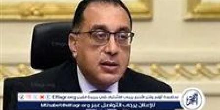 عاجل - مدبولي يشدد علي ضرورة ضبط الأسواق استعدادًا لعيد الأضحى - الكويت الاخباري