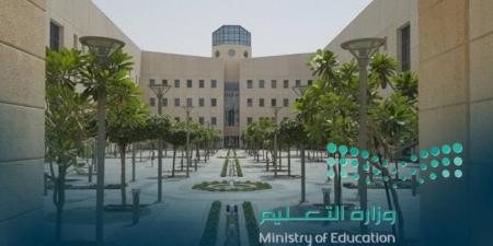 تعليم الطائف يحقق 26 ميدالية في مسابقة كانجارو للرياضيات 2025 - الكويت الاخباري