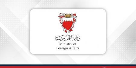 مملكة البحرين تدين الغارات الجوية الإسرائيلية على سوريا - الكويت الاخباري