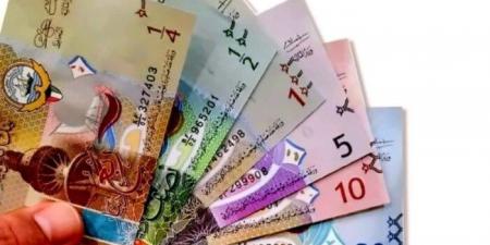 سعر الدينار الكويتي في مصر اليوم.. الأحد 4 مايو 2025 - الكويت الاخباري