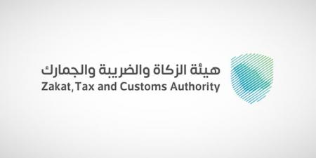 الزكاة والضريبة والجمارك تُنفذ أكثر من 14 ألف زيارة تفتيشية خلال شهر أبريل الماضي - الكويت الاخباري
