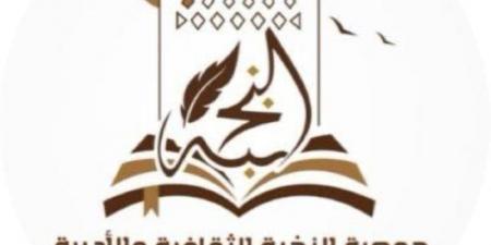 إطلاق النسخة الثانية من شاعر الإبداع - الكويت الاخباري