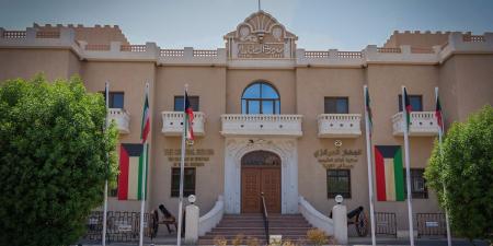 «الجهاز المركزي»: إعفاء حملة «البطاقات السارية» من رسوم «الصحة» - الكويت الاخباري