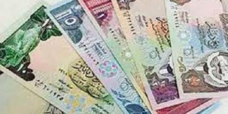 أسعار العملات العربية اليوم الأحد 4 مايو 2025  - الكويت الاخباري