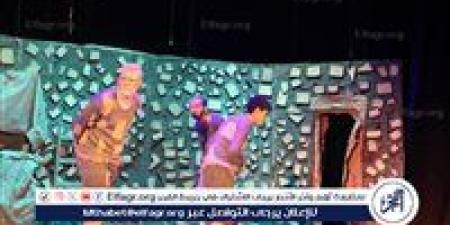 مسرح القناطر الخيرية يشهد عرض "في الظل" ضمن مهرجان النوادي - الكويت الاخباري