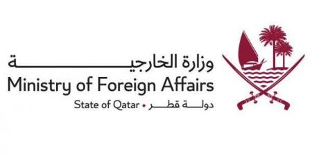 قطر تدين استهداف المرافق والبنية التحتية في مدينتي كسلا وبورتسودان بالسودان - الكويت الاخباري