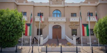 الجهاز المركزي الكويتي: إعفاء حملة البطاقات السارية من رسوم الخدمات الصحية - الكويت الاخباري
