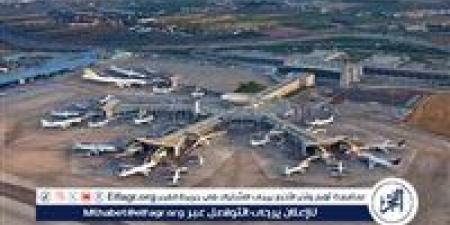 عاجل.. إغلاق مطار بن جوريون بعد سقوط صاروخ ودوي انفجارات عنيفة - الكويت الاخباري
