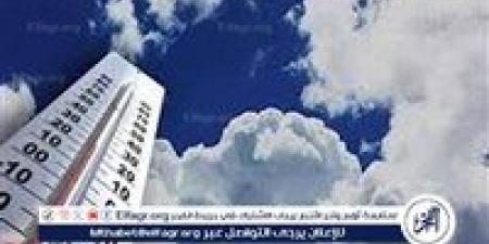 طقس اليوم في مصر الأحد 4 مايو 2025.. أمطار متفاوتة ودرجات حرارة معتدلة نهارًا - الكويت الاخباري