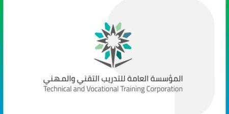 التدريب التقني: تأهيل 1560 خريجًا وخريجةً في مجال التأمين وإدارة المخاطر - الكويت الاخباري