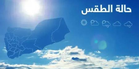16 محافظة على موعد مع الأمطار خلال الساعات القادمة - الكويت الاخباري