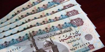 موعد صرف معاشات شهر مايو 2025 بالزيادة الجديدة - الكويت الاخباري