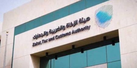 مليون ريال غرامة مخالفة التقديم المسبق لبيانات البضائع - الكويت الاخباري