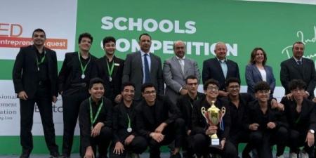500 طالب من 9 محافظات يبتكرون حلولًا للطاقة النظيفة - الكويت الاخباري