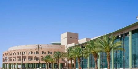 وظائف أكاديمية بجامعة الحدود الشمالية - الكويت الاخباري