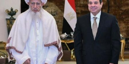 سلطان البهرة يشيد بدور مصر القيادي في تحقيق السلام بالمنطقة - الكويت الاخباري