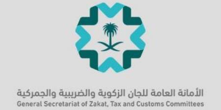 الزكاة تحصد «الجائزة الذهبيَّة» - الكويت الاخباري