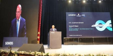 الوزير: شبكة القطار الكهربائي السريع تهدف لربط البحرين الأحمر والمتوسط - الكويت الاخباري
